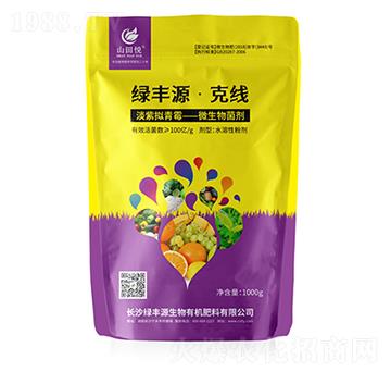 �G�SԴ���˾�(xi��n)-ɽ�-�G�SԴ