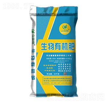 促生長生物有機肥-山田悅-綠豐源