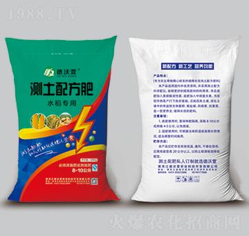 水稻專用測土配方肥-德沃萱
