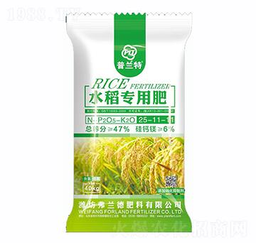 水稻專用肥25-11-11-普蘭特-雨石農(nóng)業(yè)