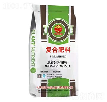 �ͺϷ���26-10-12-��(w��n)���Է���3��-��c��