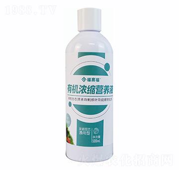 �ЙC��s�I�B(y��ng)Һ-��ِ��