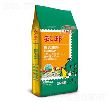 農(nóng)郵腐植酸復(fù)合肥16-7-22-農(nóng)郵肥業(yè)