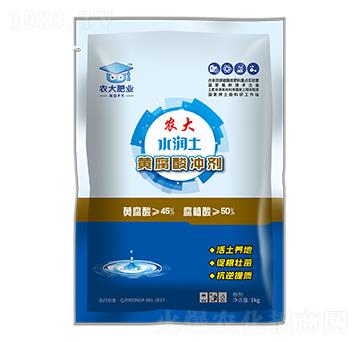 1kg黃腐酸沖劑-水潤(rùn)土-農(nóng)郵肥業(yè)