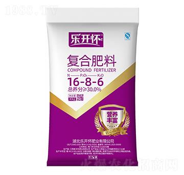 氯基復(fù)合肥料16-8-6-樂開懷-新洋豐