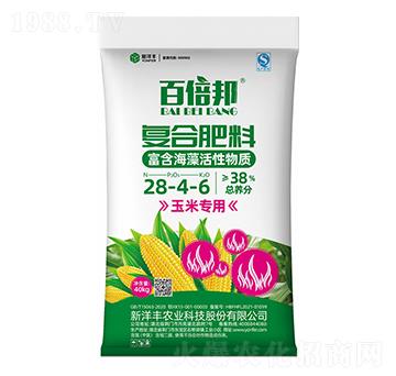 玉米專用復(fù)合肥料28-4-6-百倍邦-新洋豐