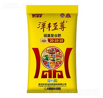 硫基復(fù)合肥料22-14-6-新洋豐