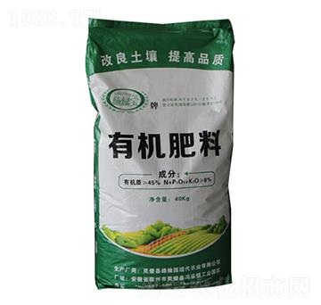 有機肥料-施綠寶-唯農牧業(yè)