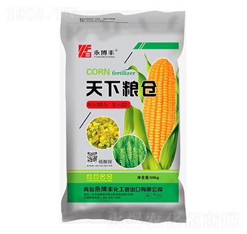 50kg天下糧倉-永博豐