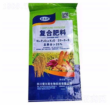 35kg復(fù)合肥20-0-5-愛(ài)爾斯生物
