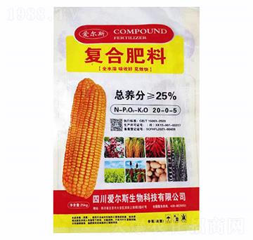 復(fù)合肥20-0-5-愛(ài)爾斯生物