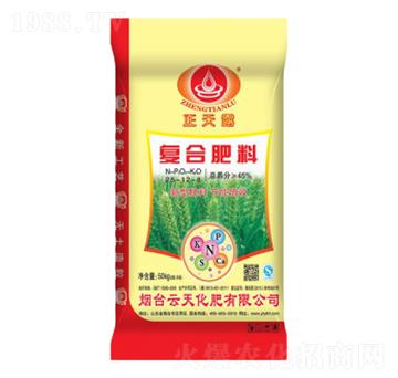 小麥專用復(fù)合肥料25-12-8-云天化肥