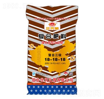 復(fù)合肥料18-18-18-云天化肥