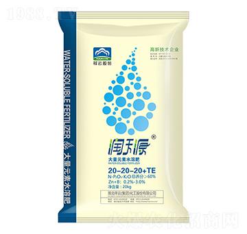 大量元素水溶肥料20-20-20+TE-潤(rùn)天源-祥云農(nóng)業(yè)