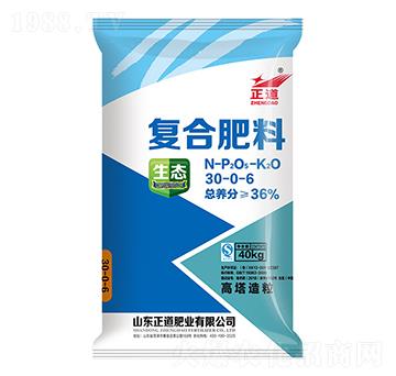 復(fù)合肥料30-0-6-正道-祥云農(nóng)業(yè)