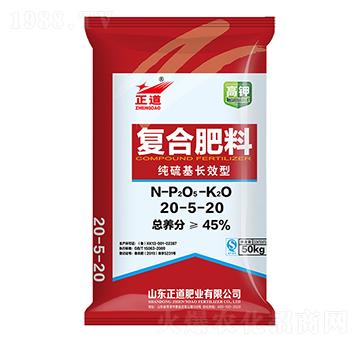 純硫基長(zhǎng)效型復(fù)合肥料20-5-20-正道-祥云農(nóng)業(yè)