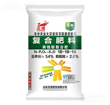 50kg腐植酸螯合復(fù)合肥料18-18-18-正道-祥云農(nóng)業(yè)