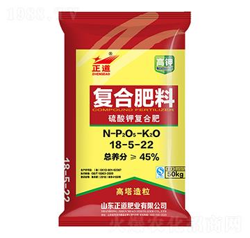 硫酸鉀復(fù)合肥料18-5-22-正道-祥云農(nóng)業(yè)