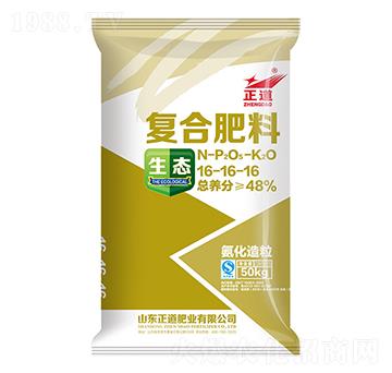 氨化造粒復(fù)合肥料16-16-16-正道-祥云農(nóng)業(yè)