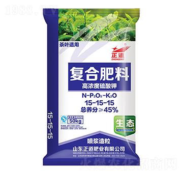 高濃度硫酸鉀復(fù)合肥料15-15-15-正道-祥云農(nóng)業(yè)