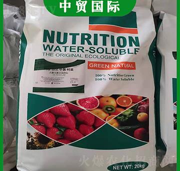 大量元素水溶肥料17-17-17+TE