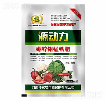 ���\�f�V�F��-Դ��(d��ng)��-�������r(n��ng)