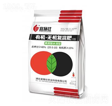 �ЙC�o�C�ͻ��25-5-10-��ʩ��