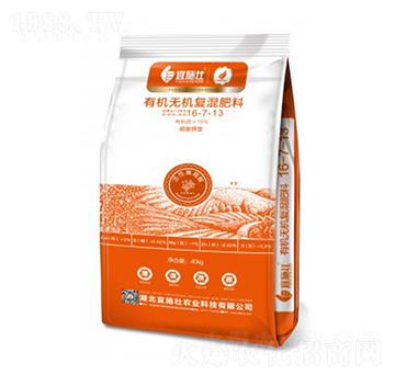 �ЙC�o�C�ͻ����16-7-13-��ʩ��