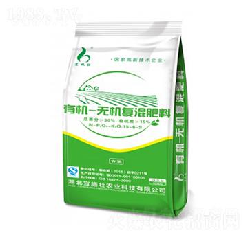 �ЙC�o�C�ͻ����15-6-9-��ʩ��