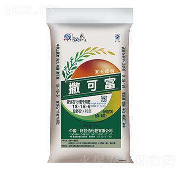小麥專用肥18-16-6-麥飯石-撒可富-阿拉伯化肥