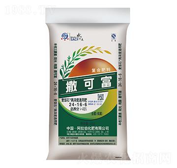 高濃度通用肥24-16-6-麥飯石-撒可富-阿拉伯化肥