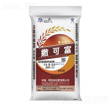 高濃度硫酸鉀型通用肥14-8-24-撒可富-阿拉伯化肥
