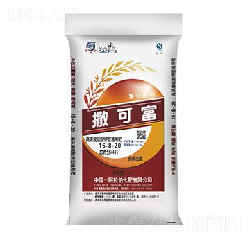 高濃度硫酸鉀型通用肥16-8-20-撒可富-阿拉伯化肥