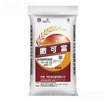 高濃度硫酸鉀型通用肥14-10-22-撒可富-阿拉伯化肥