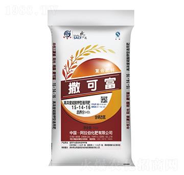 高濃度硫酸鉀型通用肥15-14-16-撒可富-阿拉伯化肥