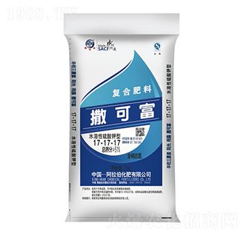 水溶性硫酸鉀型復(fù)合肥料17-17-17-撒可富-阿拉伯化肥