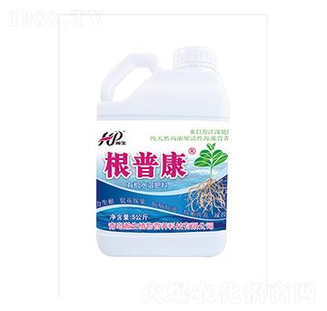 有機(jī)水溶肥料-根普康-瀚生