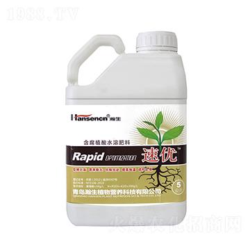 含腐植酸水溶肥料-速優(yōu)-瀚生