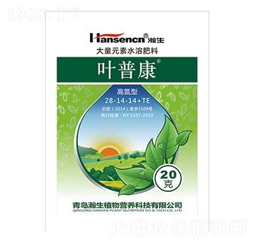 高氮型大量元素水溶肥料28-14-14+TE-葉普康-瀚生