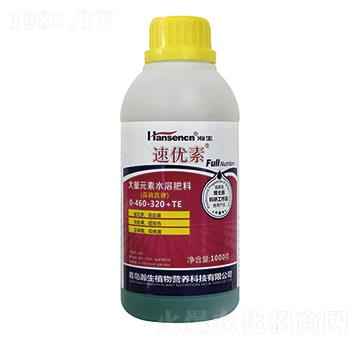 高磷高鉀大量元素水溶肥料0-460-320+TE-速優(yōu)素-瀚生