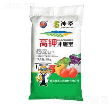 高鉀沖施寶-神圣生物