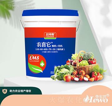 �ЙC+�o�C����Ԫ��ˮ�ܷ���130-60-100+TE+50-�r(n��ng)ϲ��-�A����