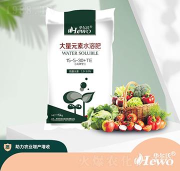 ����ʹ���Ԫ��ˮ�ܷ�15-5-30+TE-�A����