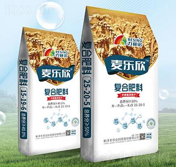 麥樂欣增效復合肥料-力賽諾-樂開懷