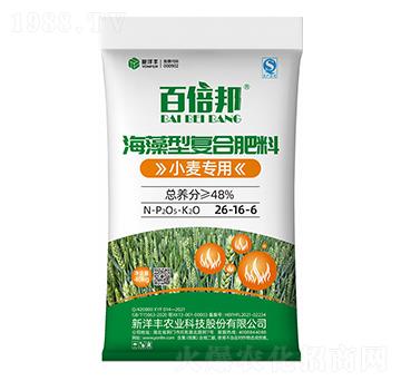 40kg小麥專用海藻型復合肥料26-16-6-百倍邦-樂開懷