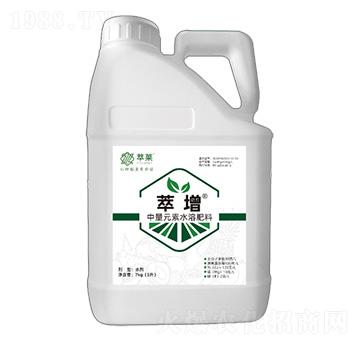 中量元素水溶肥料-萃增鈣鎂硼-萃萊生物