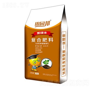 ��@�ֲ��ͺϷ�16-8-24-�r(n��ng)��ʘI(y��)