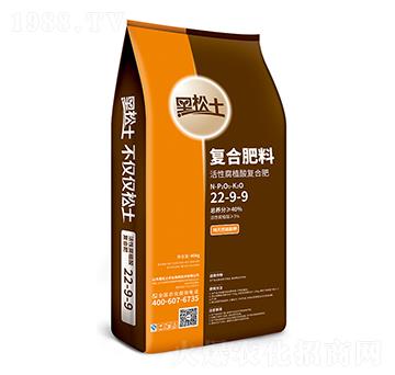 ��������ֲ��ͺϷ�22-9-9-�r(n��ng)��ʘI(y��)