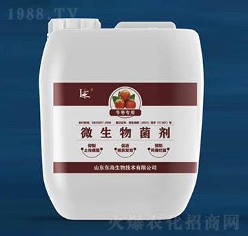 ��������΢���������ˮ����-�|������