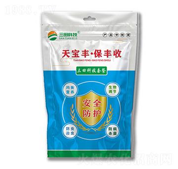 天寶豐·保豐收套餐(藥包)-三田實業(yè)